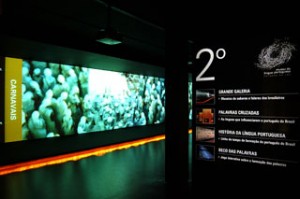 Museu da Língua Portuesa