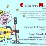 Choro na Manhã - Edição 53
